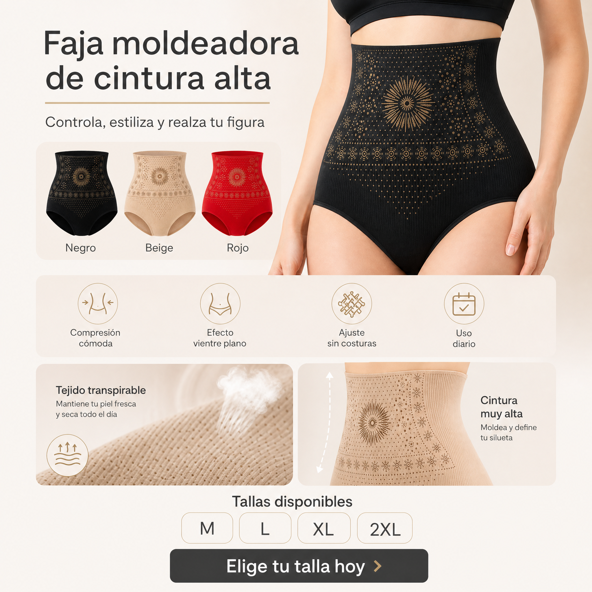 🏆 Last Day Special Price £9.99 ! 🔥Buy 1 Get 1 Free🎁 High-waisted shaping shorts