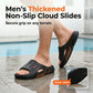 🥳SUMMER HOT SALE🥳💞50K+ SOLD!💥Non-Slip Thick Sole Cloud Slides for Men