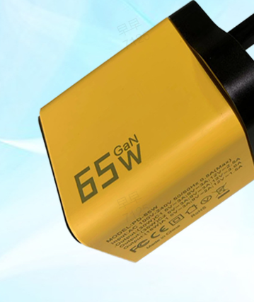 ⌛Only 1 Day Left Of This Offer⏳65W Fast Charging Phone Charger Block with Retractable 80cm Type-C Cable