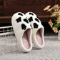 Halloween Ghost Plush Slippers