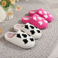 Halloween Ghost Plush Slippers