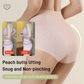 🌷Fresh Seamless High Waist Hip Lifting Tummy Control Panties - dressowy