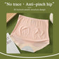 🌷Fresh Seamless High Waist Hip Lifting Tummy Control Panties - dressowy