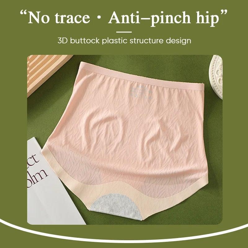 🌷Fresh Seamless High Waist Hip Lifting Tummy Control Panties - dressowy