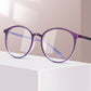 👓 ⭐ 2026 HOT & NEW | Blue Light Glasses for Focus | Reduce Strain, Modern Style 🎯【60% OFF NOW】