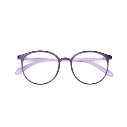 👓 ⭐ 2026 HOT & NEW | Blue Light Glasses for Focus | Reduce Strain, Modern Style 🎯【60% OFF NOW】