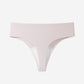 🔥Last Day Promotion 49% OFF🔥🔥-Seamless Anti-Camel Toe Thong for Leggings