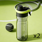 💦50%OFF✨ 2-in-1 Mist & Sip Sports Water Bottle | Instant Cooling Spray + Hydration for Workouts 🌬️ Leak-Proof, BPA-Free, Shatter-Resistant – Perfect for Gym, Tennis & Cycling 🚴