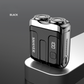 AI Intelligent Shaver – Auto-Sensing Beard Adaptive Motor, Magnetic Suction Head, Fast-Charging 60-Min Runtime, LED Display for Men