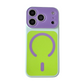 Magnetic Contrast Color Phone Case