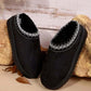 Women’s Cozy Ultra-Warm Plush-Lined Slip-On Shoes