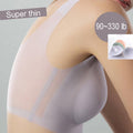 Ultra-thin Ice Silk Bra (Summer Hot Sale) - dressowy